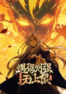 猫町物语 治愈系动漫全集免费
